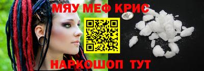 гидра Тула