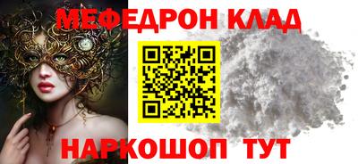 гидра Тула