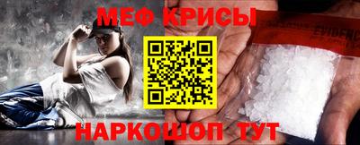 гидра Тула