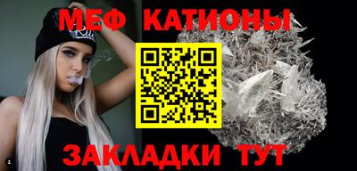 амф Тулун