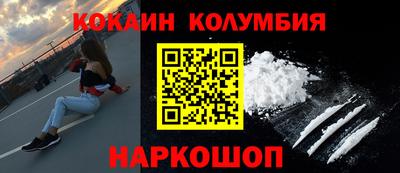 дмт Туймазы