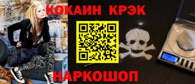 дмт Туймазы