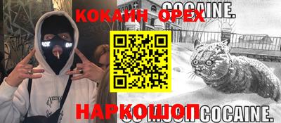 амф Тулун