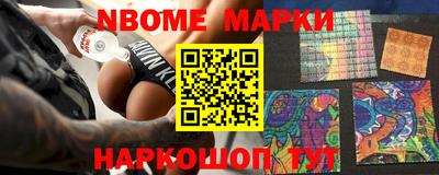 MDMA Premium VHQ Усть-Джегута