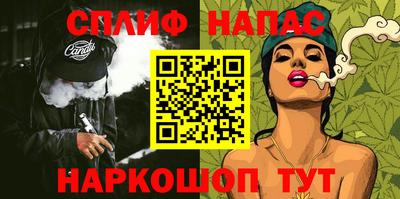 гидра Тула