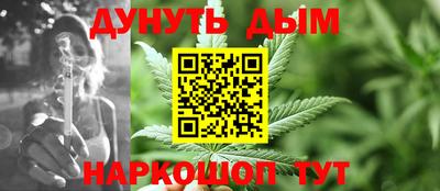 дмт Туймазы