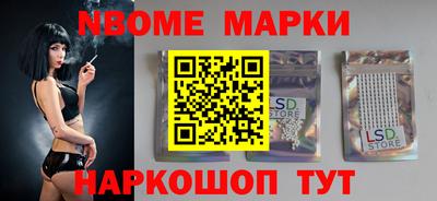 амф Тулун
