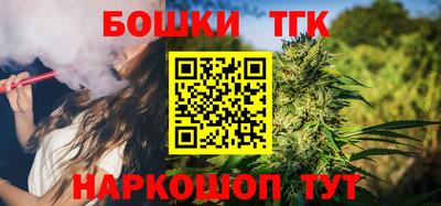 дмт Туймазы