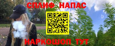 дмт Туймазы