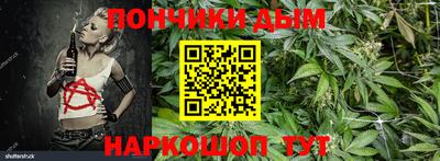 амф Тулун