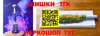 дмт Туймазы