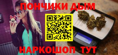 гидра Тула