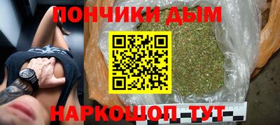 амф Тулун