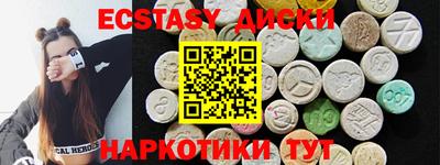 дмт Туймазы