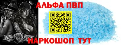 дмт Туймазы