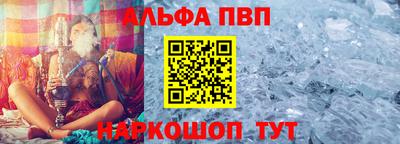гидра Тула
