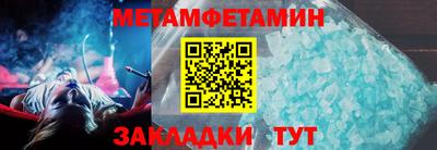 дмт Туймазы