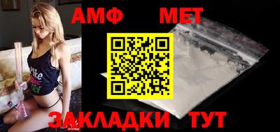 дмт Туймазы