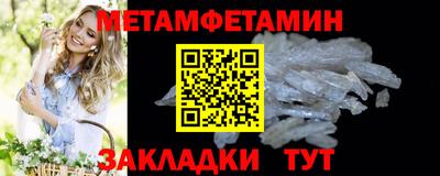 дмт Туймазы