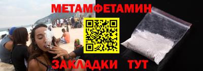 амф Тулун