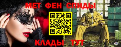 бутик Уссурийск