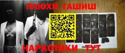 амф Тулун
