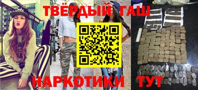 амф Тулун