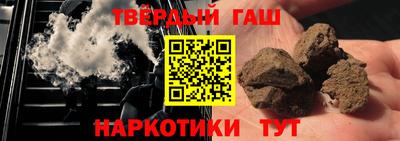 дмт Туймазы