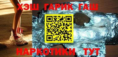 амф Тулун