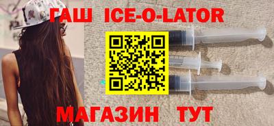 амф Тулун