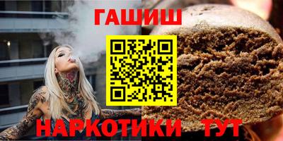 дмт Туймазы