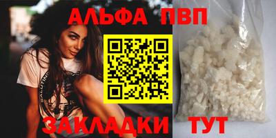 MDMA Premium VHQ Усть-Джегута